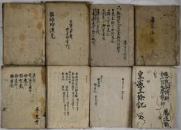 大谷派寺院旧蔵文書