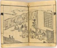 金澤展覧会品目　天地人