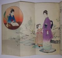 家事/経済　婦女の栞