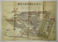 比叡山延暦寺案内全図