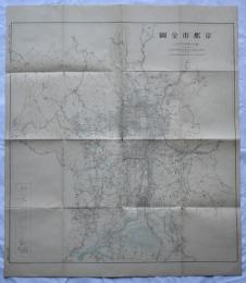 京都市全図