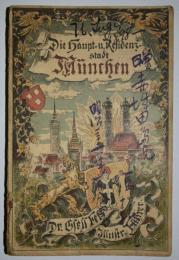 MUNCHEN