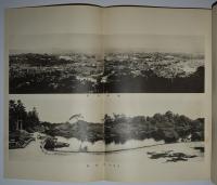 熊本県治一班