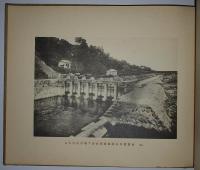 写真帖　岩手県