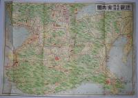 近畿名勝史蹟案内図