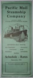 Pacific Mail Steamship Company   Schedule-Rates