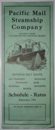 Pacific Mail Steamship Company   Schedule-Rates