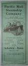 Pacific Mail Steamship Company   Schedule-Rates