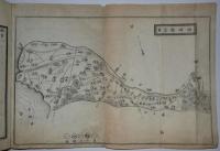 滋賀県管内神崎郡誌