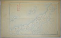 新潟県気象報　第二年第九号（明治39年10月28日発行）