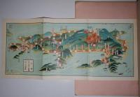 国立公園　小豆島