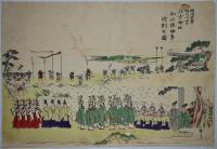 明治廿九年六月十四日　住吉神社御田植神事行列之図