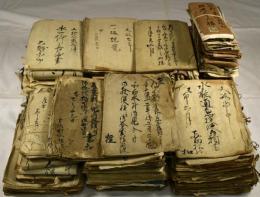 出羽仙北郡金沢新西根村肝煎照井家文書