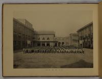 京都市明倫尋常小学校　竣工記念