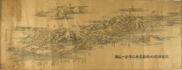 琵琶湖疏水線路全景二万分一之図