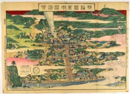 熱海温泉市区弌覧