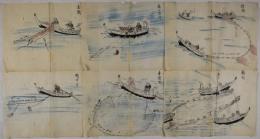 山口県都濃郡福川村漁法絵図
