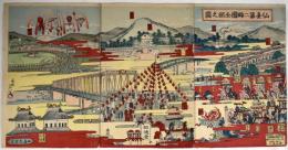 仙台第二師団全部之図