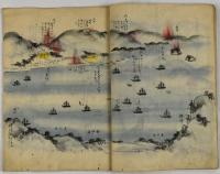 下関戦争絵図