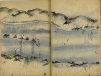 下関戦争絵図