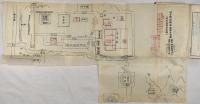 寺院移転願書　扣