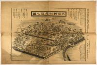 大石神社建築之図
