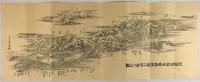 琵琶湖疏水線路全景二万分一之図