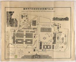 第三回内国勧業博覧会独案内明細図