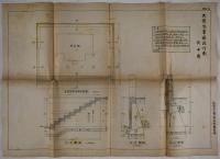 京都忠霊塔建設計画関係資料