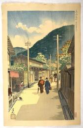 京洛名所　清水産寧坂通