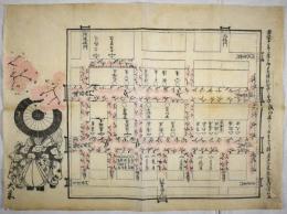 大坂新町廓「桜の花くらべ」案内刷物
