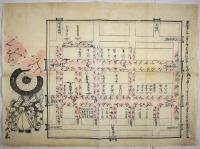 大坂新町廓「桜の花くらべ」案内刷物