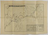 東海偉観佐野瀑園之図