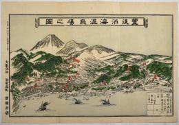 豊後沿海温泉場之図