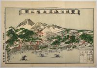 豊後沿海温泉場之図