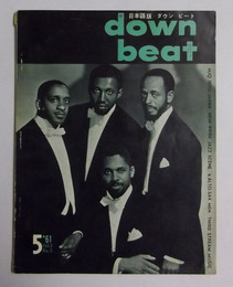 ダウン・ビート〈日本語版〉　1961年5月号
