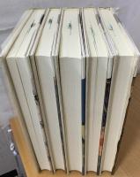 河音能平著作集　全5巻