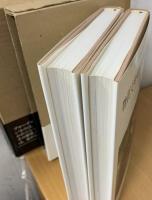 物質文明・経済・資本主義15-18世紀 