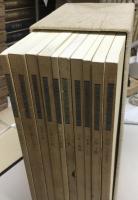 日本書学大系