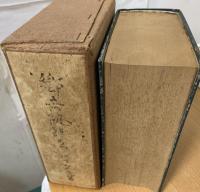 郷土の飢饉もの