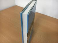 述懐日誌　霧の画家　ロンドン滞在記