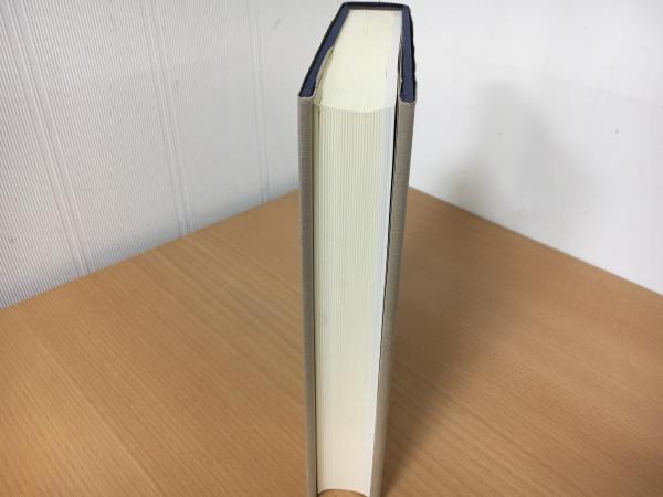 ロシア所蔵ウイグル語文献の研究 / indigo book / 古本、中古本