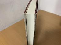太宰治 : その心の遍歴と聖書