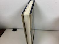 使琉球録解題及び研究