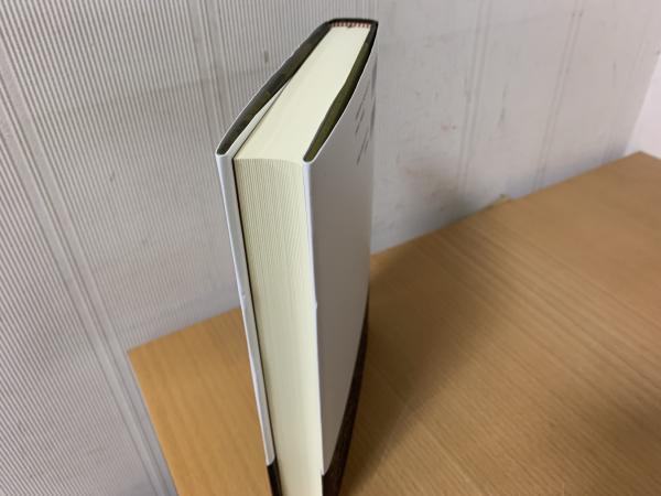 西洋政治思想史講義(小野紀明 著) / 古本、中古本、古書籍の通販は