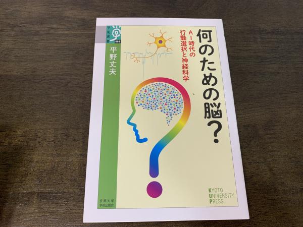 御堂関白記の研究(倉本一宏) / indigo book / 古本、中古本、古 御堂関白記の研究(倉本一宏) / indigo book / 古本、中古本、古