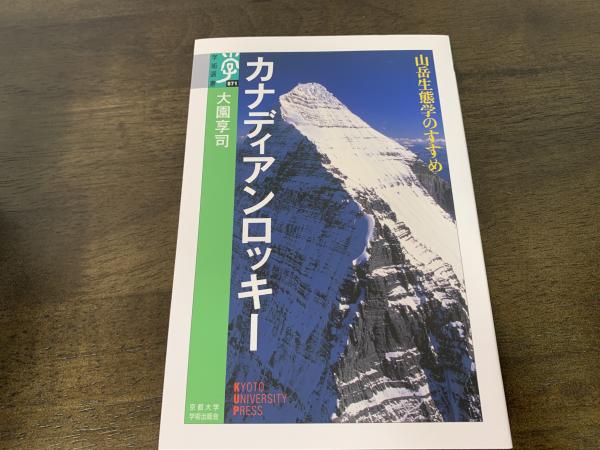 ギリシア人の神話と思想 : 歴史心理学研究(ジャン=ピエール・ヴェルナン 著 ; 上村くにこ, ディディエ・シッシュ, 饗庭千代子 訳) / indigo book / 古本、中古本、古書籍の通販は「日本の古本屋」 / 日本の古本屋 ギリシア人の神話と思想 : 歴史心理学研究(ジャン=ピエール・ヴェルナン 著 ; 上村くにこ, ディディエ・シッシュ, 饗庭千代子 訳) / indigo book / 古本、中古本、古書籍の通販は「日本の古本屋」 / 日本の古本屋