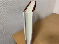 中世史劇としての狂言