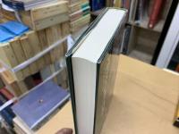 近江の考古学