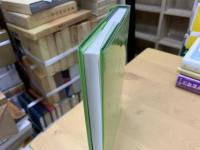 『教行信証』の書誌学的研究